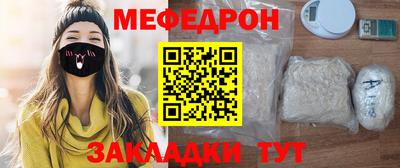 кокаин премиум Канаш