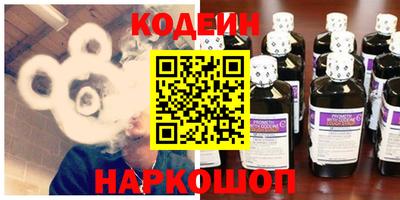 PSILOCYBIN Кинель