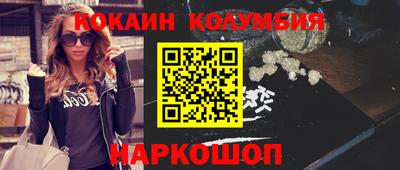 ешки Кимры