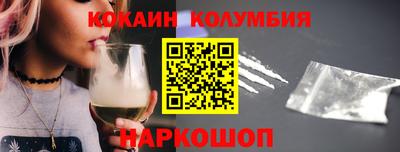 а пвп мука Камышлов