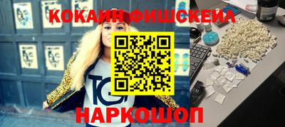 ешки Кимры