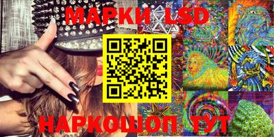а пвп мука Камышлов