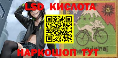 а пвп мука Камышлов