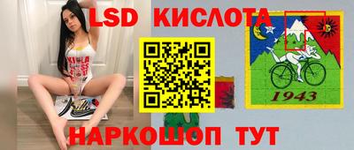 кокаин премиум Канаш