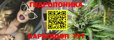 а пвп мука Камышлов
