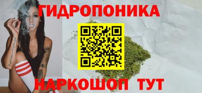а пвп мука Камышлов