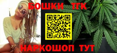 а пвп мука Камышлов