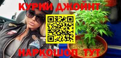 меф Кандалакша