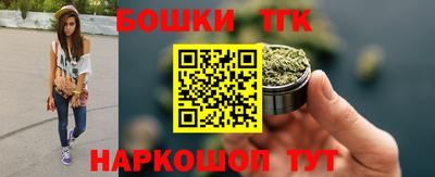 PSILOCYBIN Кинель