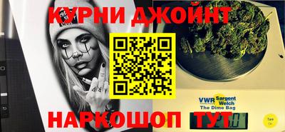 меф Кандалакша