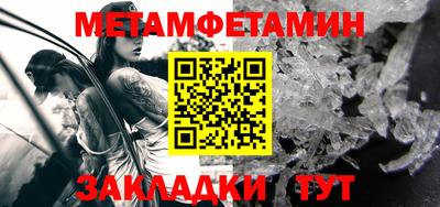 твердый Кингисепп