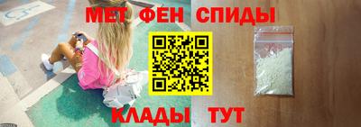 а пвп мука Камышлов