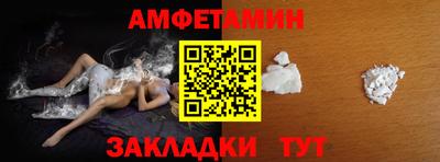 твердый Кингисепп
