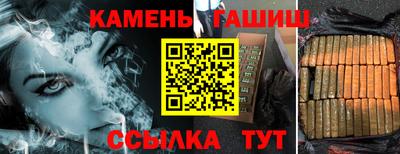 а пвп мука Камышлов