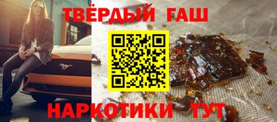 кокаин премиум Канаш