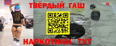 меф Кандалакша