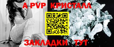ешки Кимры