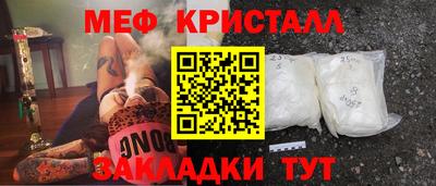 твердый Кингисепп